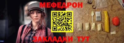 марки lsd Туймазы