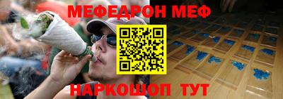 марки lsd Туймазы
