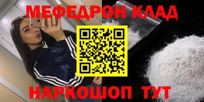 марки lsd Туймазы