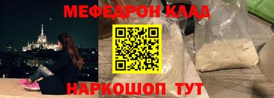 бошки Тула