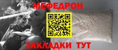 каннабис Тулун