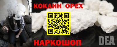 марки lsd Туймазы