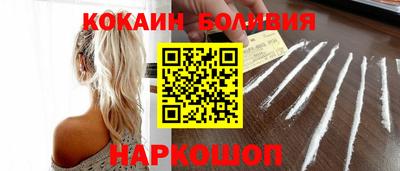 каннабис Тулун