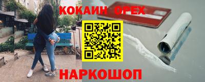 каннабис Тулун