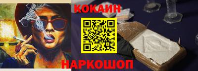 марки lsd Туймазы