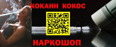 каннабис Тулун