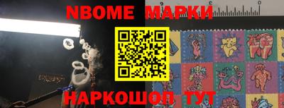 каннабис Тулун