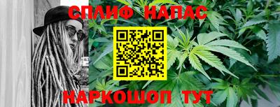 марки lsd Туймазы