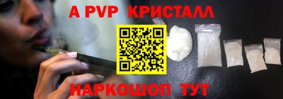 каннабис Тулун