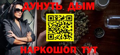 марки lsd Туймазы