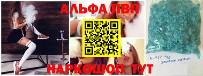 каннабис Тулун