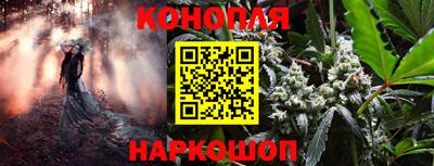 марки lsd Туймазы