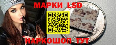 каннабис Тулун