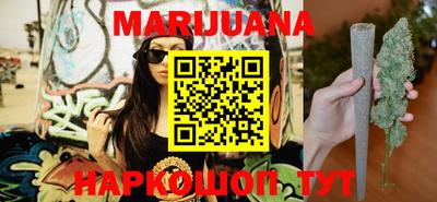 марки lsd Туймазы
