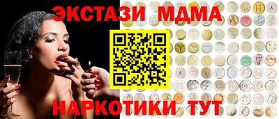 бошки Тула