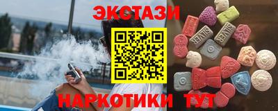 каннабис Тулун
