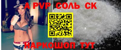 марки lsd Туймазы