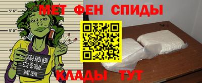 бошки Тула