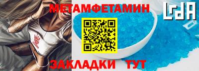 бошки Тула