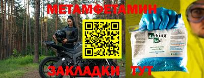 марки lsd Туймазы