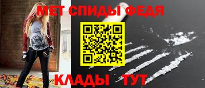 бошки Тула