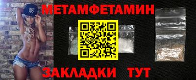каннабис Тулун