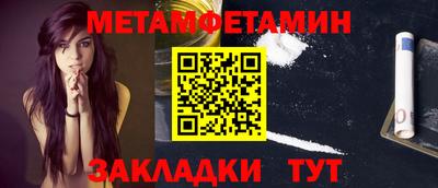 марки lsd Туймазы