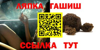 бошки Тула