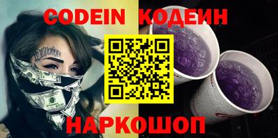 бошки Тула