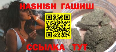 марки lsd Туймазы