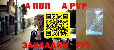 каннабис Тулун