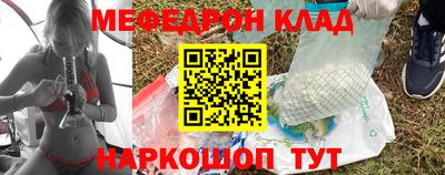 каннабис Тулун