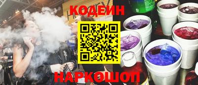 бошки Тула